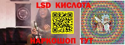 герыч Абакан