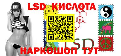 дмт Азнакаево