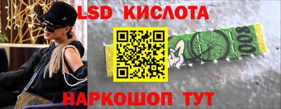 дмт Азнакаево