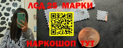 дмт Азнакаево