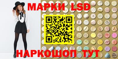 герыч Абакан