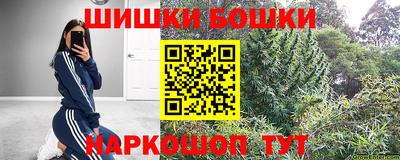 соль ск Абинск