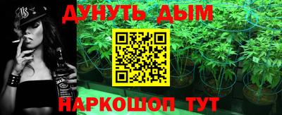 герыч Абакан