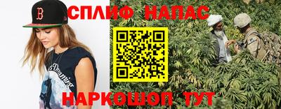 герыч Абакан