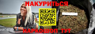 дмт Азнакаево