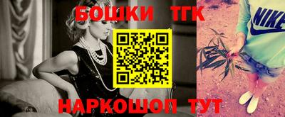герыч Абакан