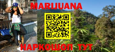 соль ск Абинск