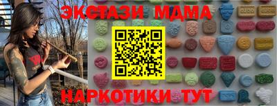 герыч Абакан
