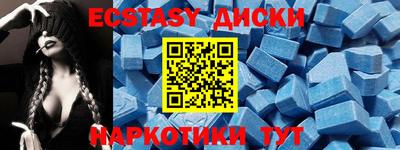 дмт Азнакаево