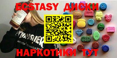 герыч Абакан
