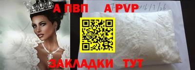 дмт Азнакаево