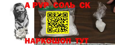 дмт Азнакаево