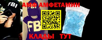 дмт Азнакаево