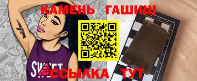 дмт Азнакаево