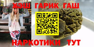 дмт Азнакаево
