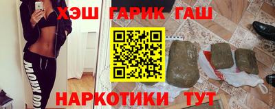 дмт Азнакаево