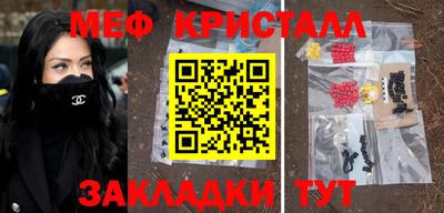 дмт Азнакаево