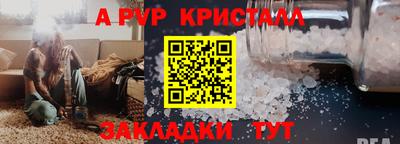 дмт Азнакаево