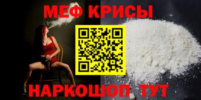 дмт Азнакаево