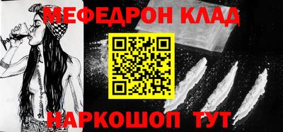 дмт Азнакаево