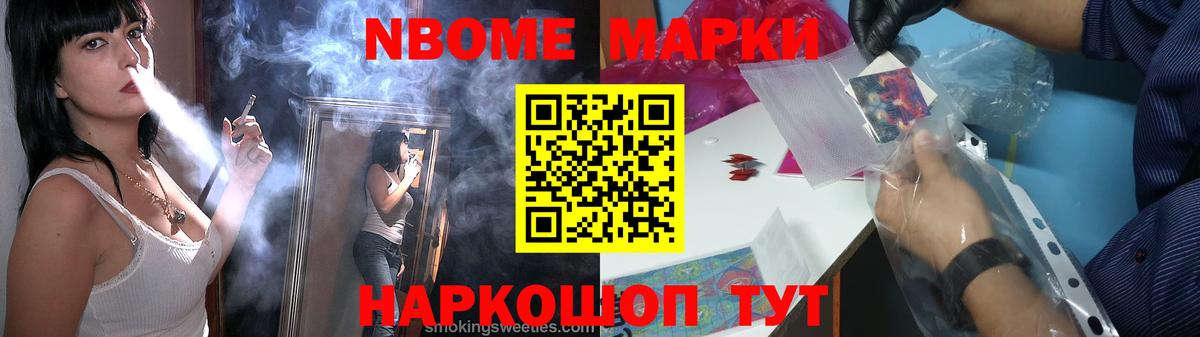 LSD-25 экстази кислота  Лсд 25 экстази кислота  Россия  Вход с VPN 